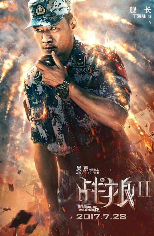 仿制假曼哈顿音乐学院毕业证